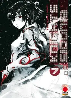 Volume cover